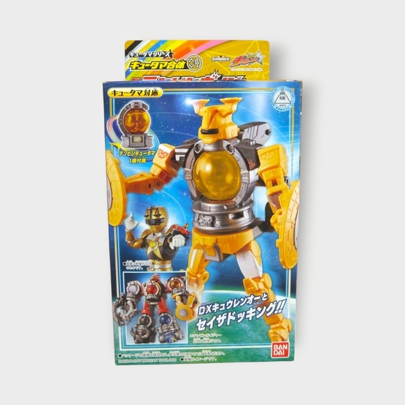 New Uchu Sentai Kyuranger Kyutama Combination 04 DX Tenbin Voyager US Seller - Picture 1 of 8